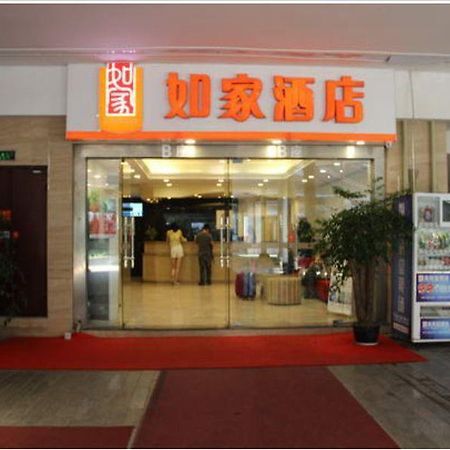 Home Inn Chengdu Taifu Square Subway Station Lihua Street Branch Zewnętrze zdjęcie