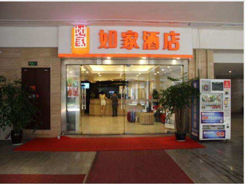 Home Inn Chengdu Taifu Square Subway Station Lihua Street Branch Zewnętrze zdjęcie